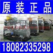 100KW柴油发电机潍柴柴油发电机组厂家批发价直销