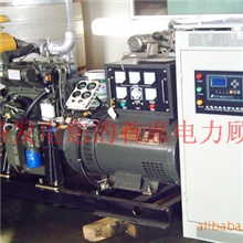 现货供应江苏盐城柴油发电机组