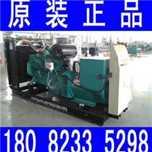 供应实用省油康明斯120KW发电机