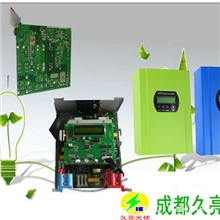 大功率光伏控制器，48V60A太阳能控制器，成都久亮光伏
