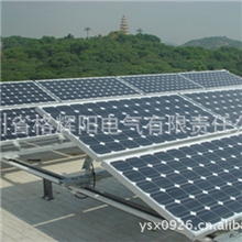 厂家直销1000W家用太阳能发电机太阳能发电机