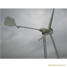 供应风力发电机2000W品质保证小型风力太阳能发电机