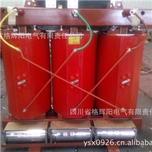 厂价直销品质保证配电变压器SCB10-1000/10/0.4干式变压器