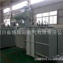 非晶合金油浸式高频变压器SBH15-M30KVA~3150KVA高压变压器