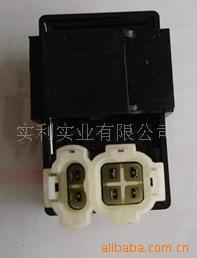 供应GY6踏板车通要件点火器CDI