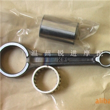 HONDA本田摩托车连杆总成KARISMA/CLASS