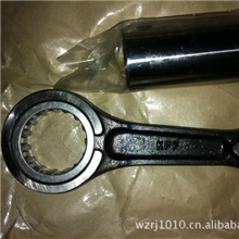 HONDA本田摩托车发动机连杆总成CBX250TWiSter