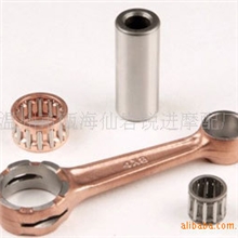 YAMAHA雅马哈摩托车发动机连杆总成RXS/RX115