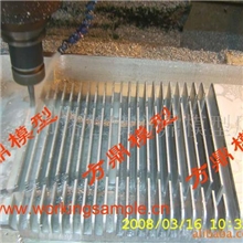 加工铝合金模具、模型、铝合金手板模型，快速成型