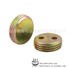 机加工机械零部件机加工精密机械零部件加工轴类零部件机加工