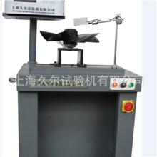 DR1Z外转子动平衡机-上海久尔动平衡机厂家直销