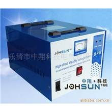 【限量】供应高性能全自动UPS-800逆变器家用足功率应急逆变器