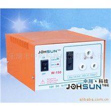 限量批发供应性价比高AZX南非150W太阳能逆变器家用逆变器停电宝