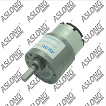ALONG-JB37Y520减速马达微型直流减速电机6V12V24V电机马达