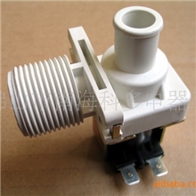 供应全自动洗衣机进水电磁阀入水阀进水管(图)