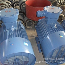 厂家生产YB3系列隔爆型三相异步电动机YB3高效节能隔爆电动机