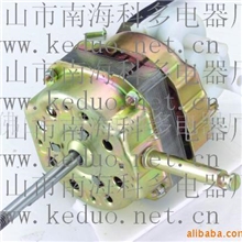 供应风扇台扇鸿运扇洗衣机油烟机电机(图)