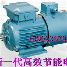 厂家批发YX3VP0.55KW-315KW高效节能电动机型号