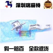 【原装正品,假一赔百】供应SMC摆动气缸CRB2BW15-90S