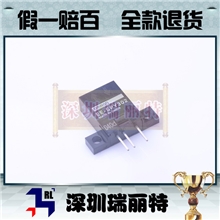 【原装正品,假一赔百】供应欧姆龙光电开关EE-SPY302