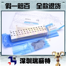 【原装正品,假一赔百】供应SMC汇流板SS5Y3-20-12