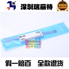 【原装正品,假一赔百】供应SMC气动元件性开关安装码BM2-040