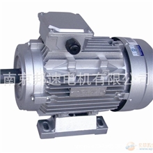 l供应高品质、高质量的YS系列380V铝壳三相异步电动机0.75KW
