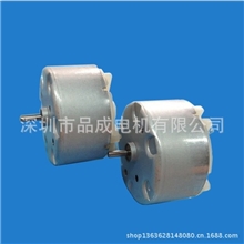 微型电机，咖啡杯马达