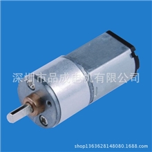 供应20mm美容仪器微型减速电动机