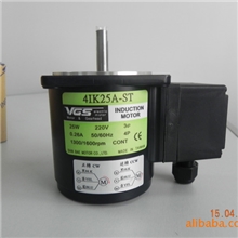 VGS单项电机光轴带端子盒。VGS电机完全替代日本东方减速机