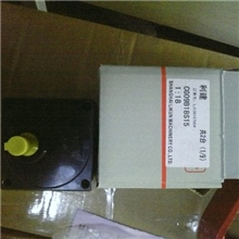 利茗减速机代理CG09B18S15特价供应，欢迎来电询价。品种多货期快