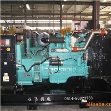 工厂直销进口/国产5至1800KW柴油发电机组