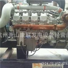 二手330KW进口发电机组二手大宇发电机组大宇发电机