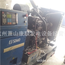 二手法国西电柴油发电机组，JS150K机组，二手150KVA发电机组