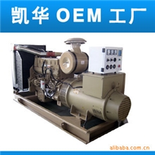 合资知名品牌现货供应-全新东风75KW康明斯柴油发电机
