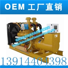 供应400KW上柴柴油发电机组