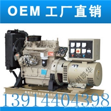 供应40KW小型潍柴柴油发电机组