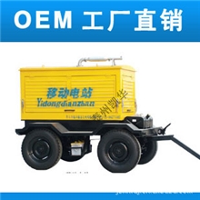 供应移动型小型康明斯柴油发电机组