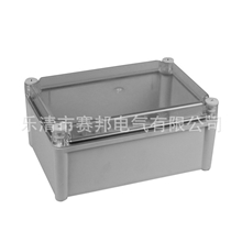 专业生产接线盒光伏接线盒电缆接线盒280*190*130mm品质保证