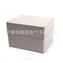 厂家供应150*250*130防水开关盒hibox开关盒接线盒高品质保证