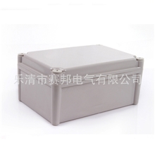 厂家直销/防水盒/塑料盒/仪表壳体280*190*130mm品质保证