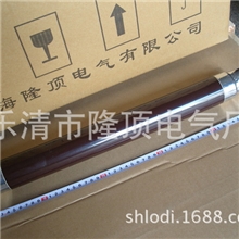 隆顶电气XRNT3高压熔断器XRNT1