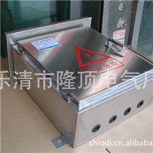 隆顶电气挂壁式三相电缆护层保护接地箱