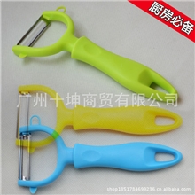 家乐美/GALOMA不锈钢多功能魔术瓜刨削皮刀瓜果刀削皮器果刨