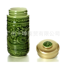 台湾乾唐轩活瓷小至尊祥龙单层随身杯茶杯水杯活瓷杯