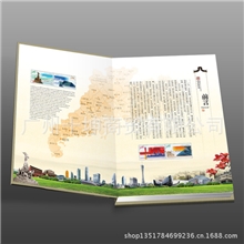 广东文化纪念邮票册岭南文化纪念邮票册经典广东文化纪念册