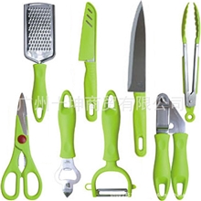 美乐家/MALOGA厨房工具精品组合八件套促销礼品8件礼盒装