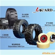 招聘实心胎销售业务员(图)