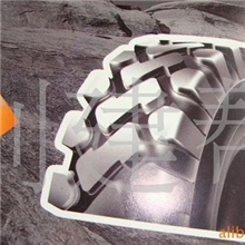 混批生产小型装载机优质轮胎20.5/70-16