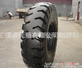 供应工程轮胎18-25